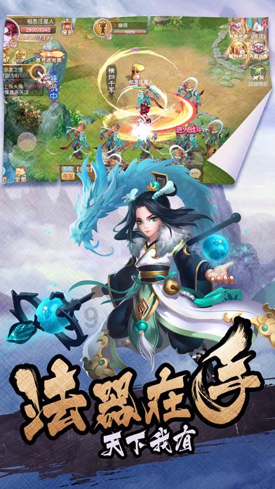 最美的校园女生71