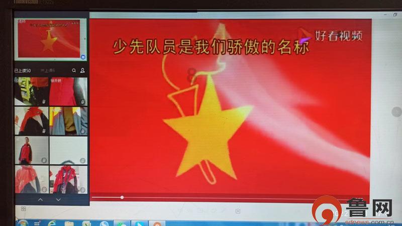 line 商业版下载游戏画面